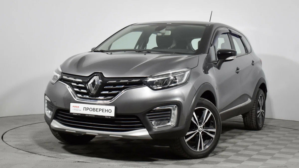 Улучшения для Renault Kaptur 1.3 TCe 150 4WD CVT